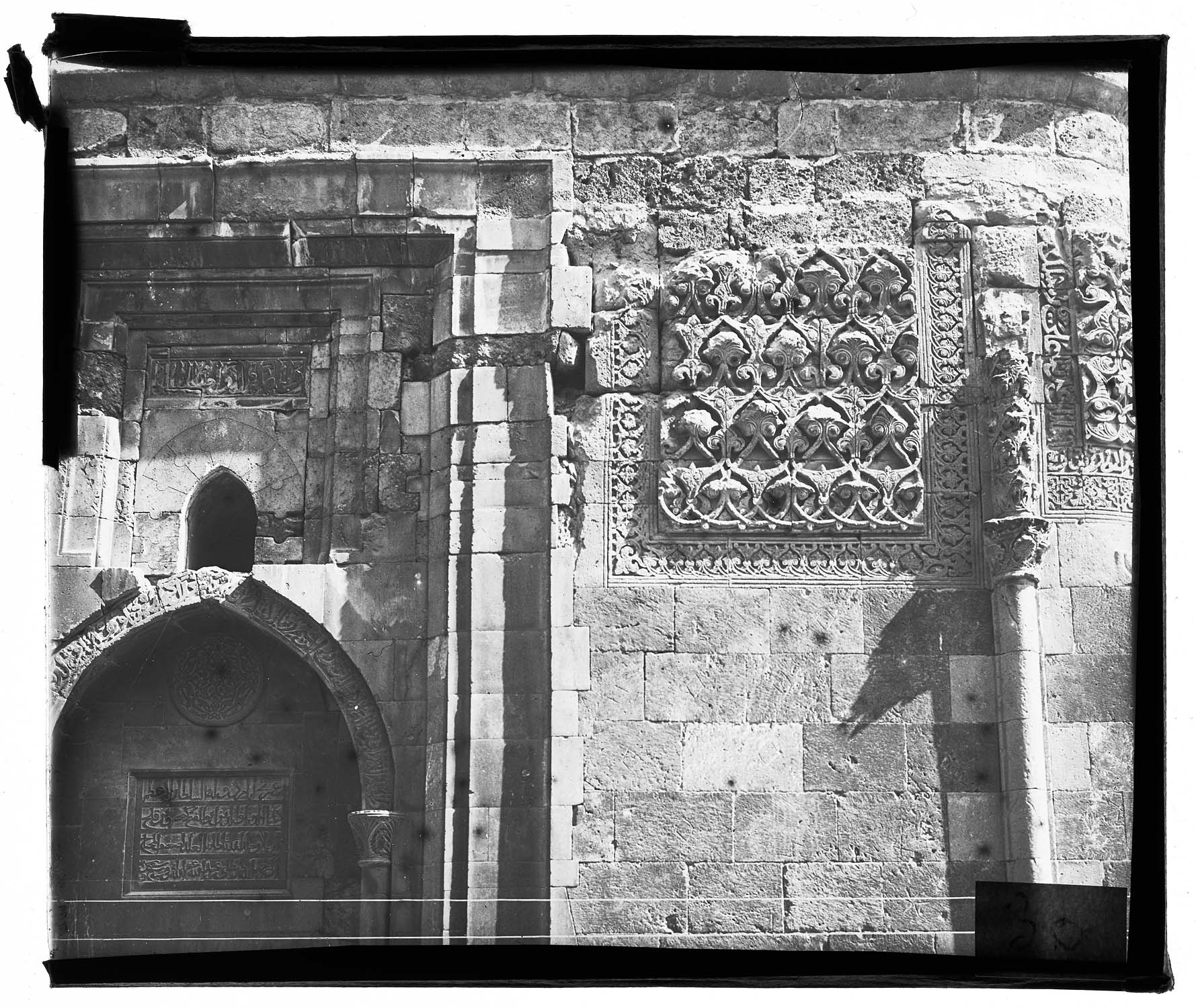 Détail de l'ornementation de la façade